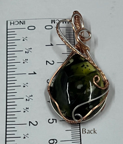 Green Serpentine Gemstone Copper - Silver Pendant